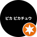Google user