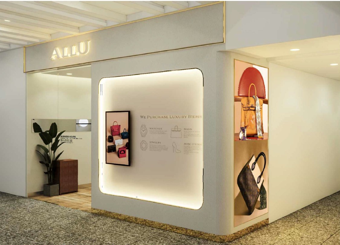 JEM, 50 Jurong Gateway Rd #02-16, Singapore 608549